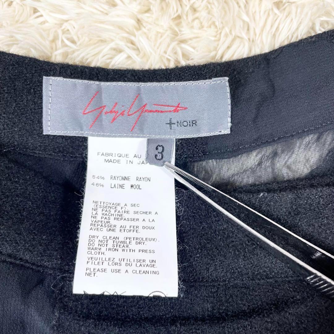 ✨美品　ヨウジヤマモト プリュスノアール　ガウチョパンツ　巻きパンツ　水玉　3