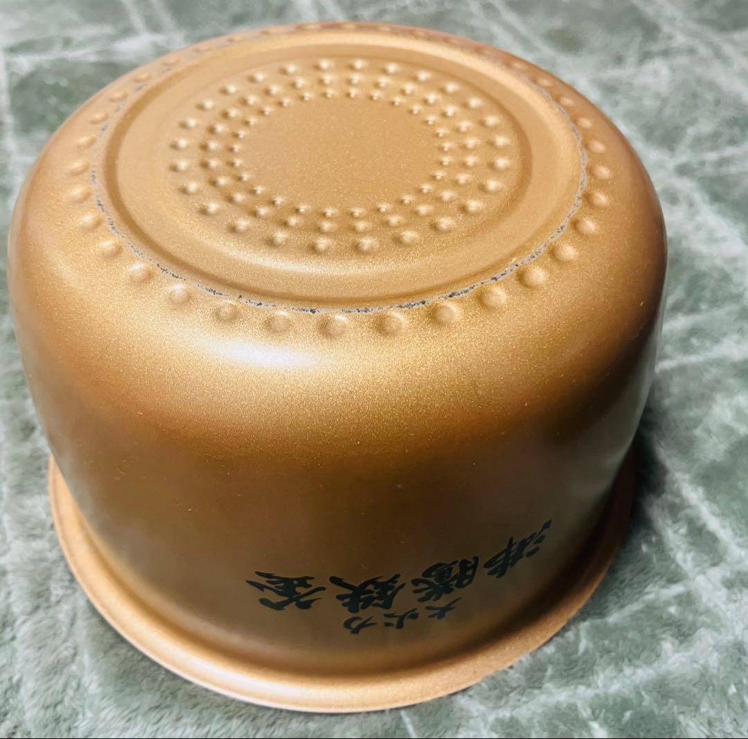 ★美品★22年製5.5合 日立 圧力&スチーム ふっくら御膳 RZ-TS105M