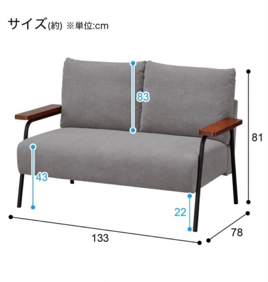 ★ チョコちゃん★