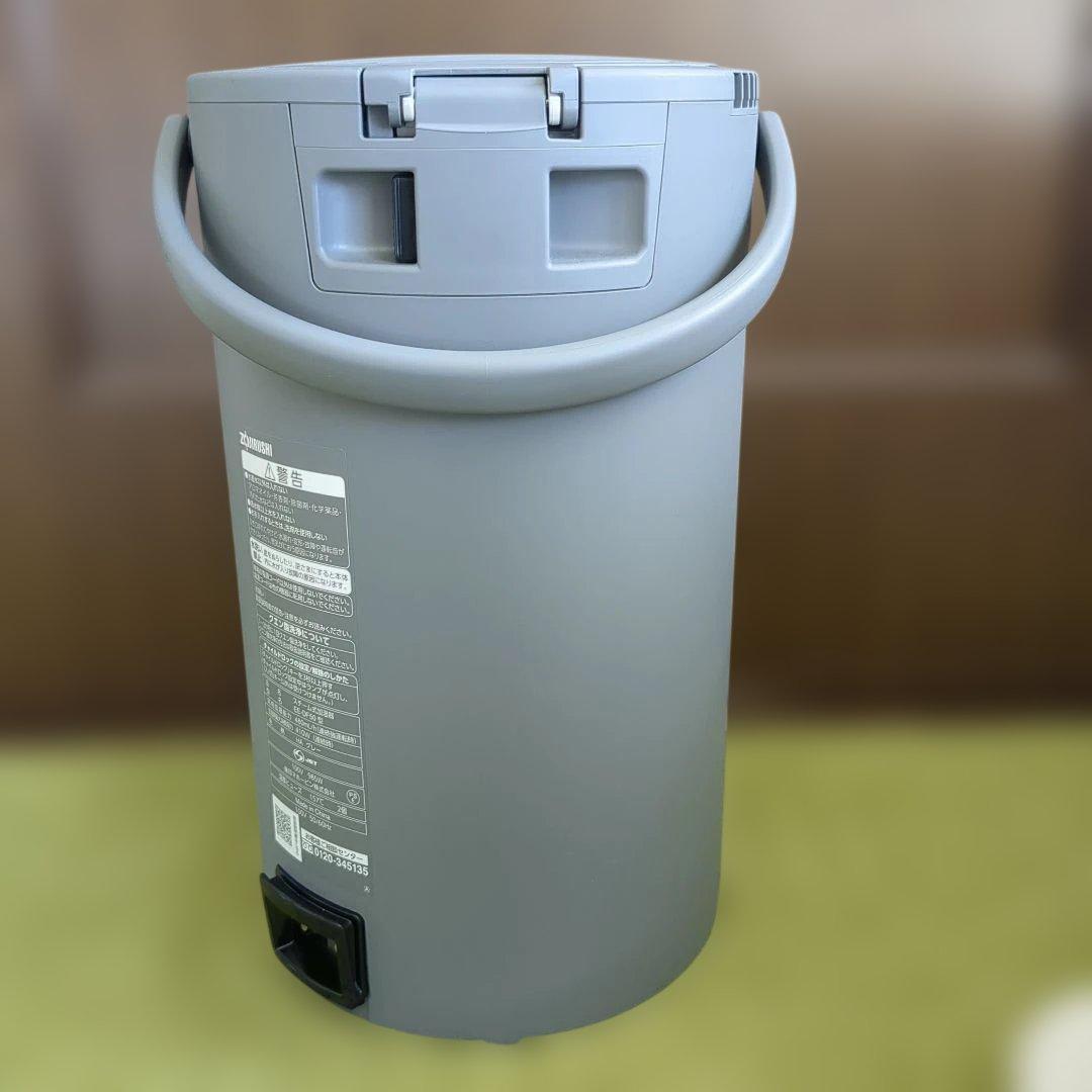 象印 スチーム式加湿器　 4.0L グレー EE-DF50-HA　2025年製