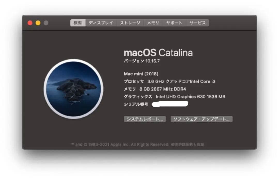 Apple Mac mini 2018 本体＋付属品