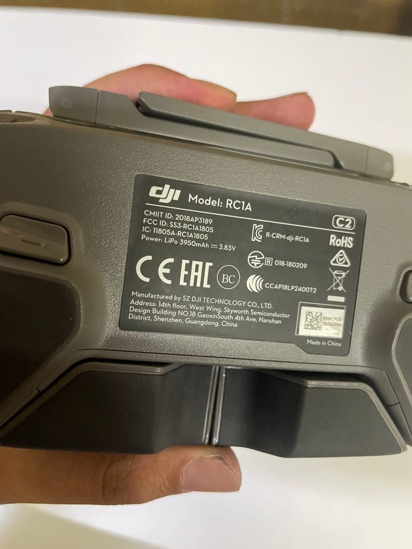 DJI Mavic 2 Pro コントローラー