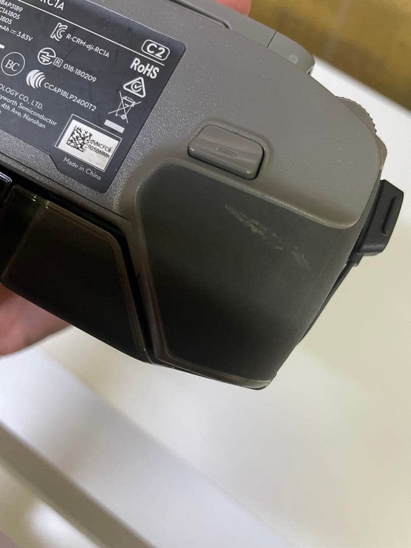 DJI Mavic 2 Pro コントローラー