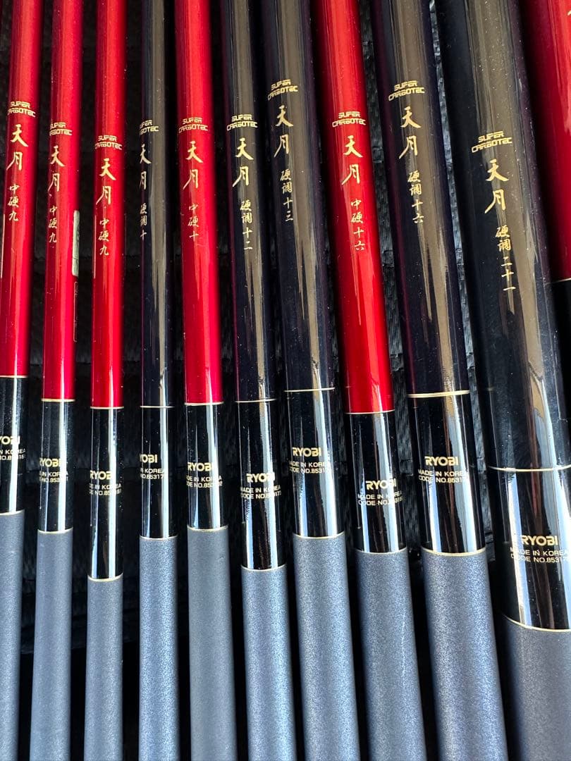 Ahihi 専用RYOBI 天月 ヘラブナ竿 14本