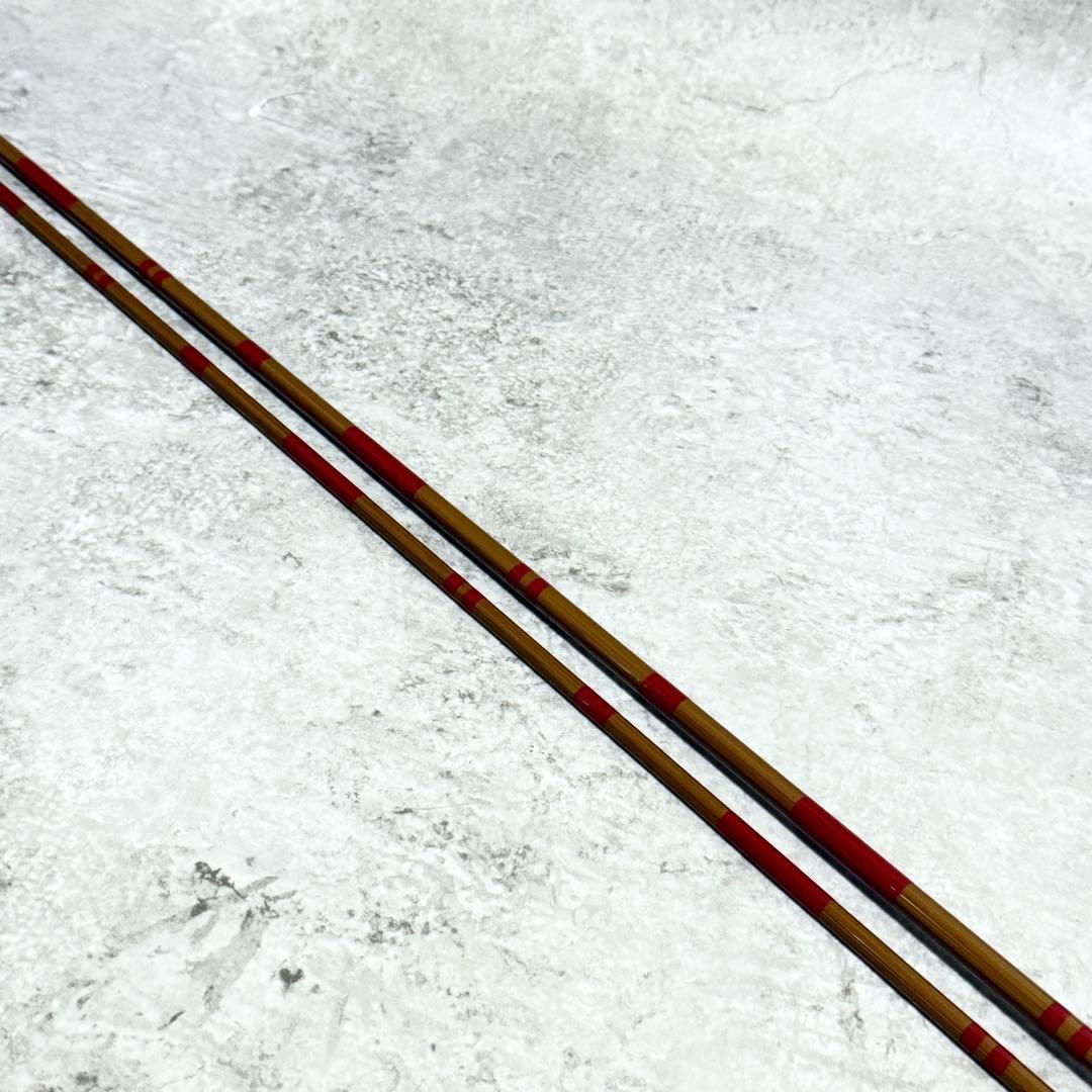 ☆極美品☆シマノ 朱紋峰 本式 13尺/SHIMANO