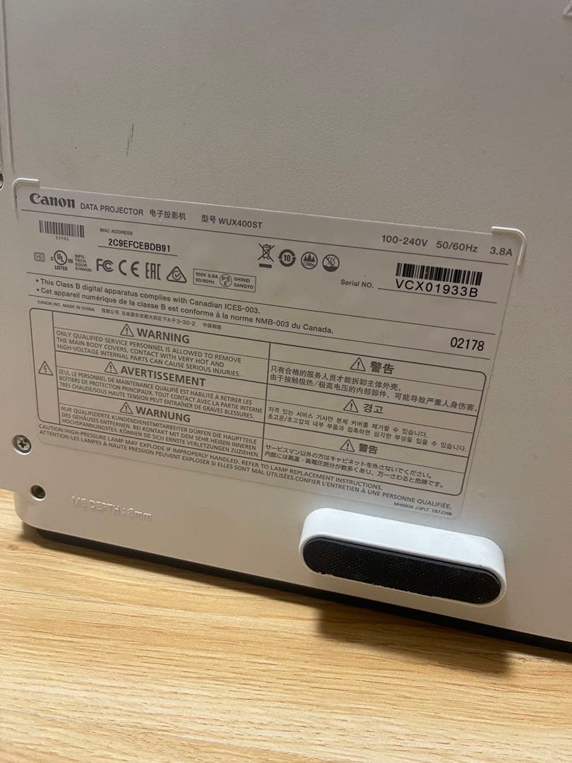 Canon/キヤノン パワープロジェクタWUX400ST