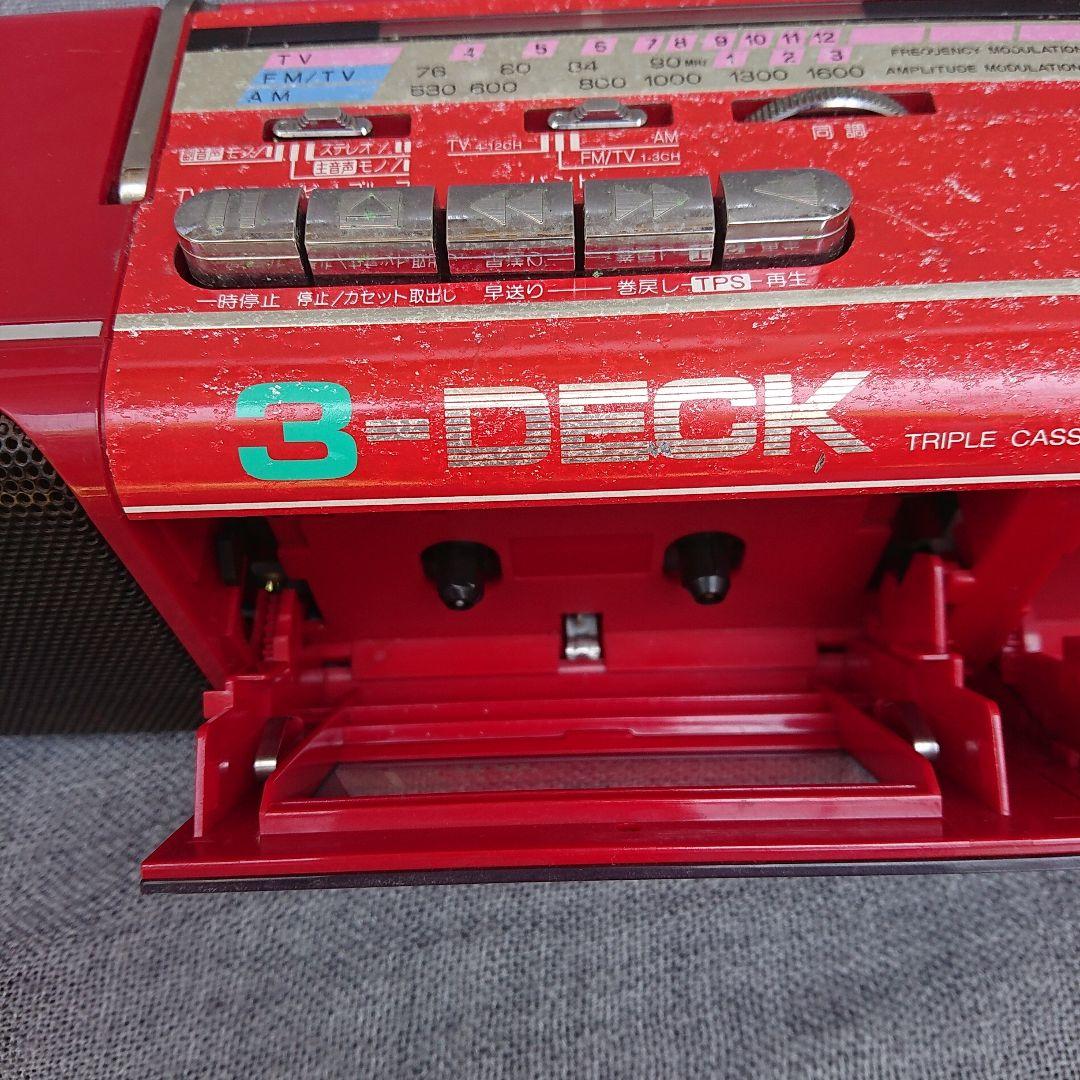 ナショナル　ラジカセ　RX-F333　3連カセット　ジャンク品