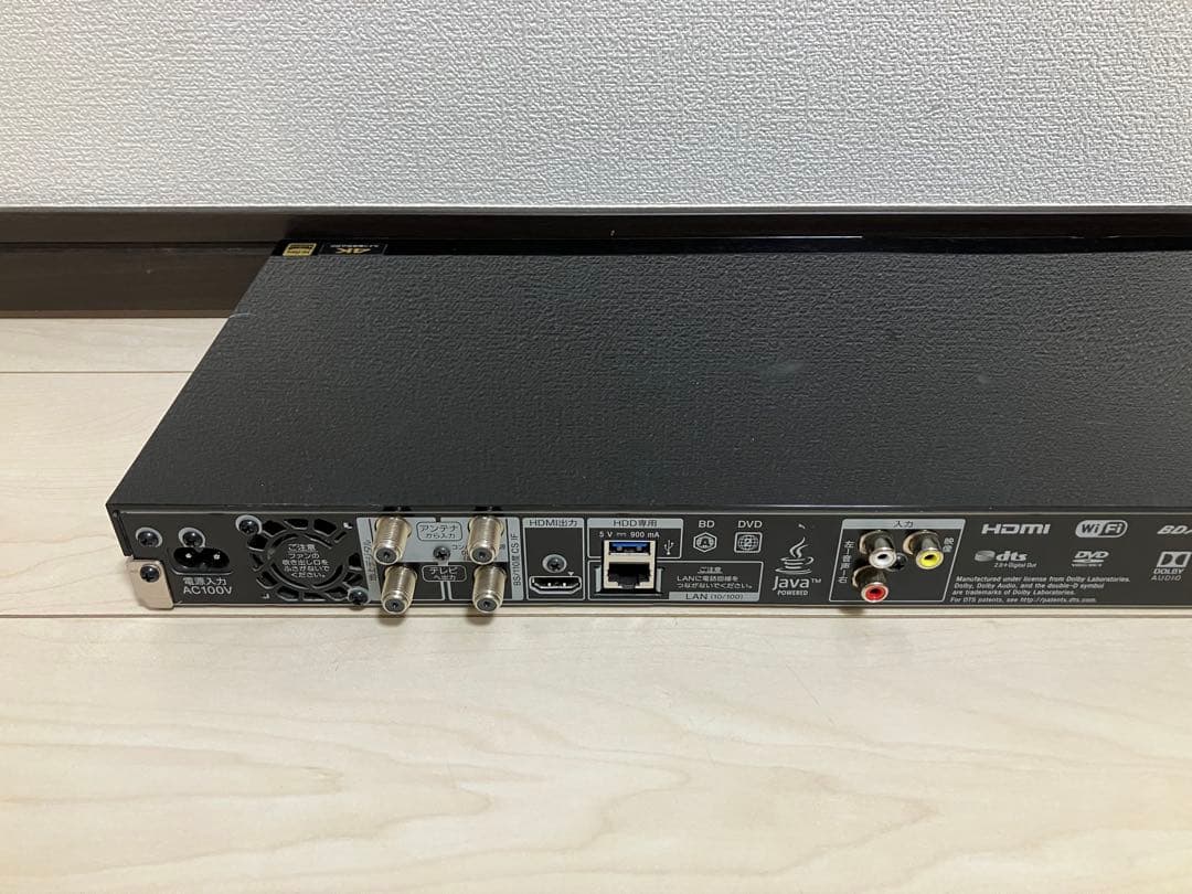 BDZ-ZW550 動作品　本体のみ