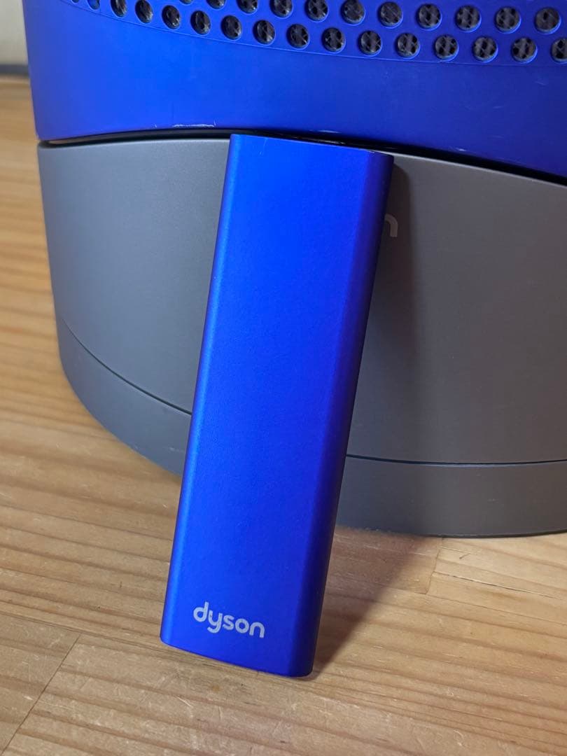 ダイソン Dyson 空気清浄機能付ファンヒーター