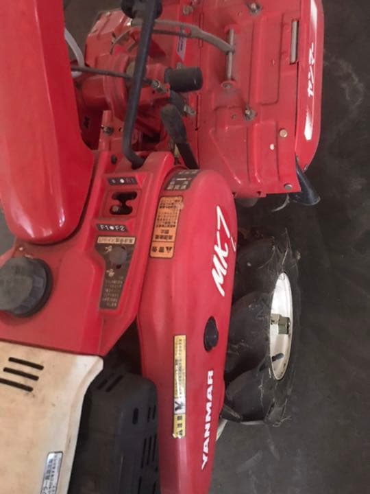 ヤンマーMK7 L 管理機、耕運機