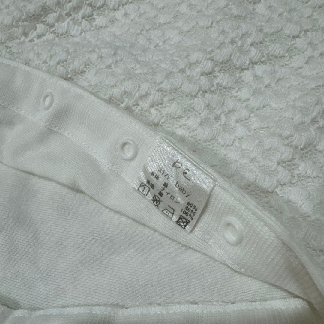 DE 新生児 退院着lace ベビー セレモニー ロンパース（short）