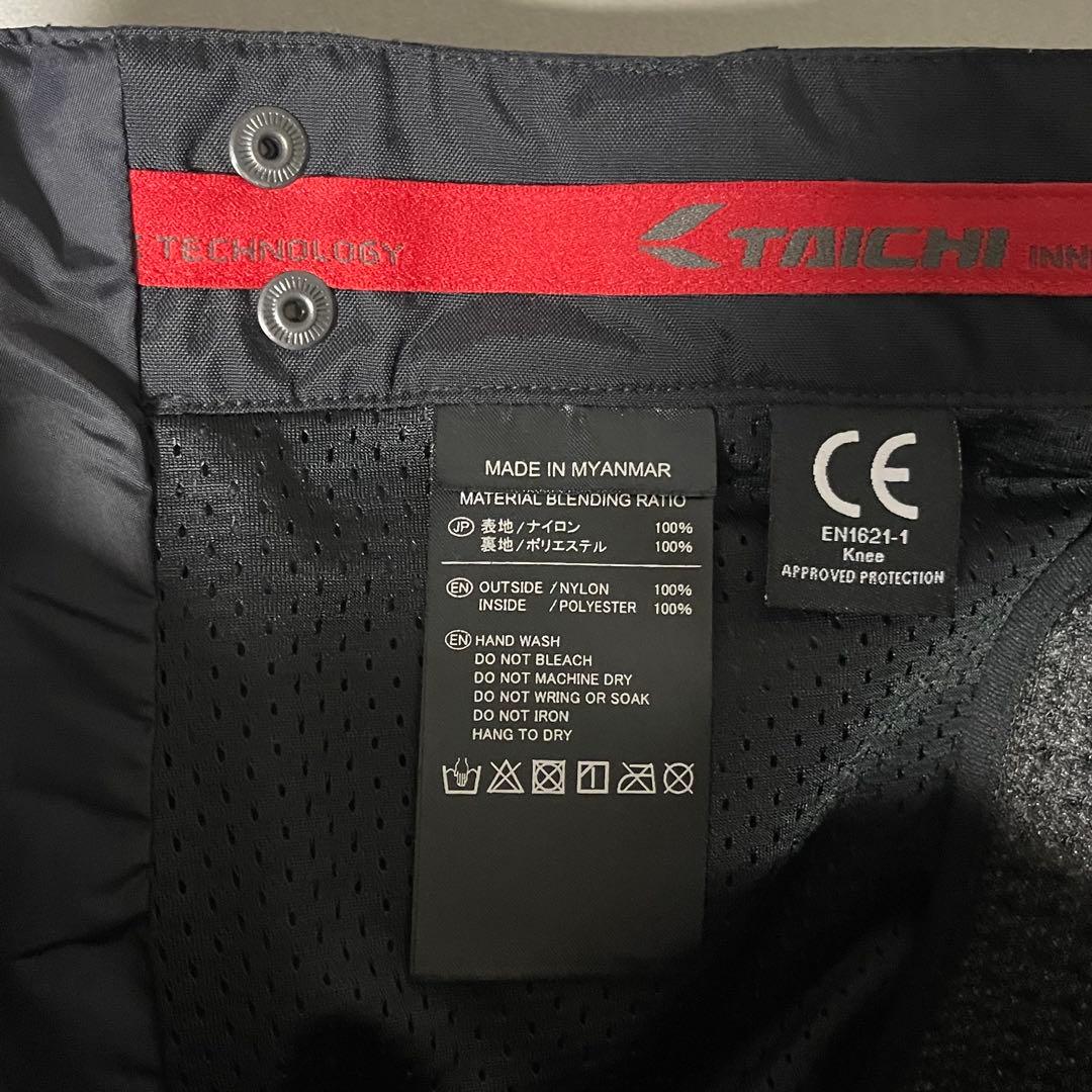 新品未使用★HONDA x RSタイチドライマスターエクスプローラーパンツ LL