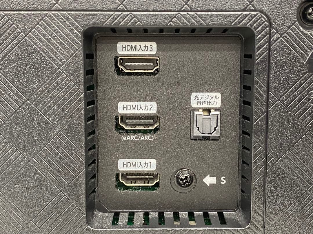 Hisense ハイセンス 50U78K 50V型 液晶テレビ2023年製