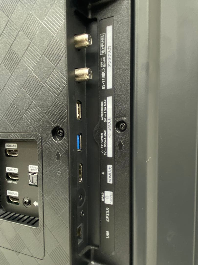 Hisense ハイセンス 50U78K 50V型 液晶テレビ2023年製