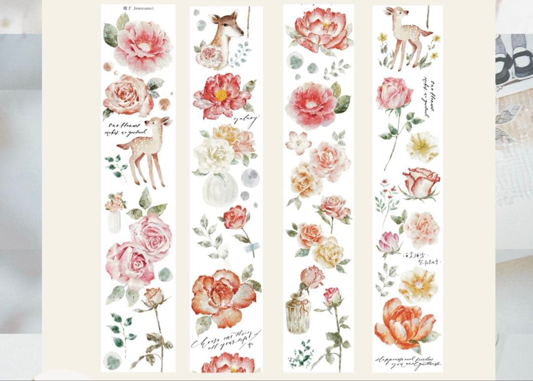 ⭐️SALE⭐️媛子文创《花鹿小径》海外マスキングテープ　マステ 【2561】