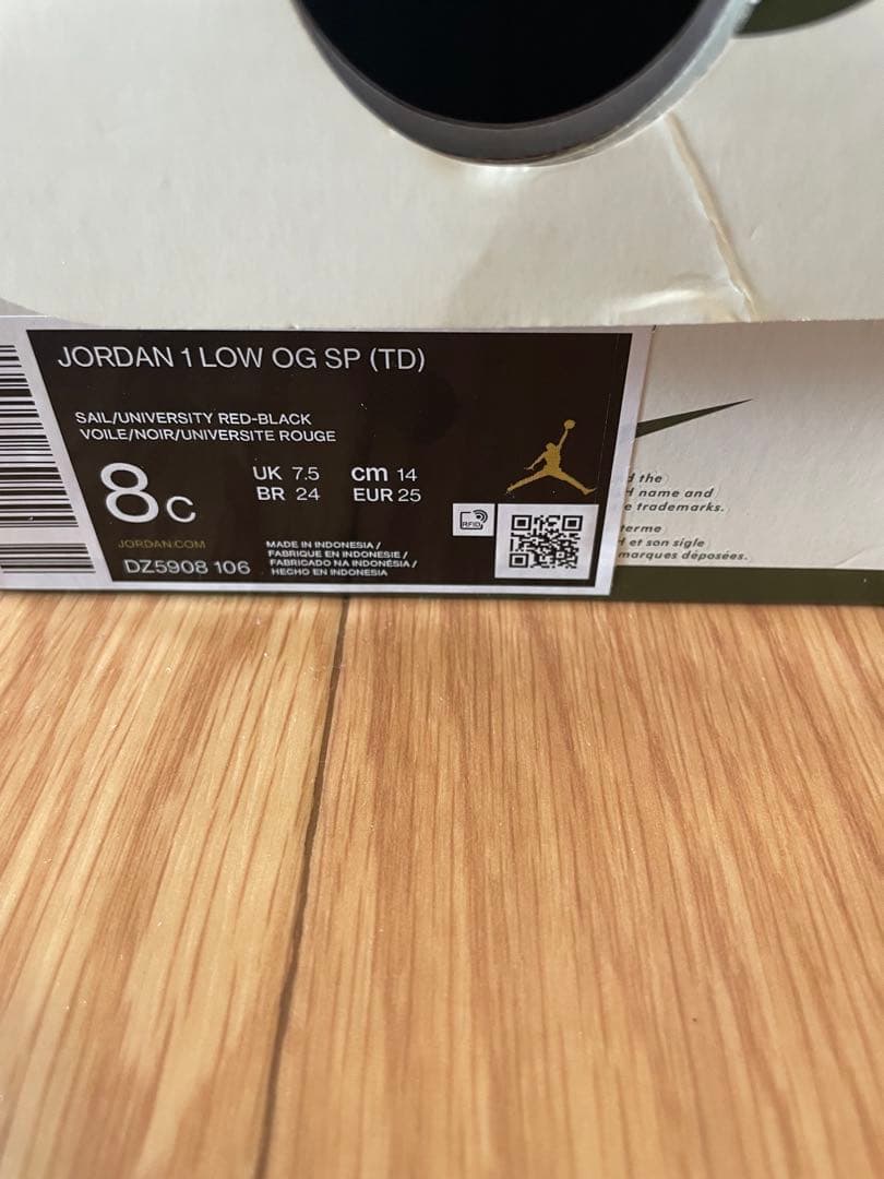 r@r@r JORDAN 1 Low OG SPナイキ×トラヴィススコット