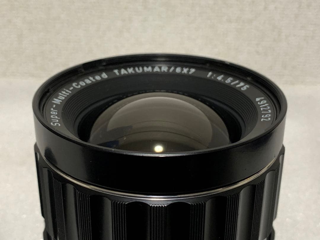 フィルムカメラ PENTAX TAKUMAR 6x7 4.5 / 75