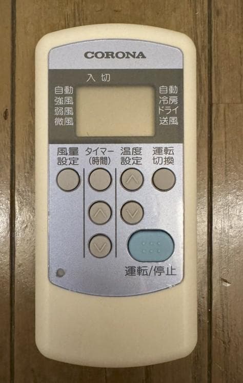 2023年製 CORONA 窓用エアコン CW-1823R