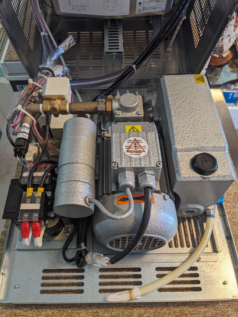 ホシザキHPS-300A真空包装機