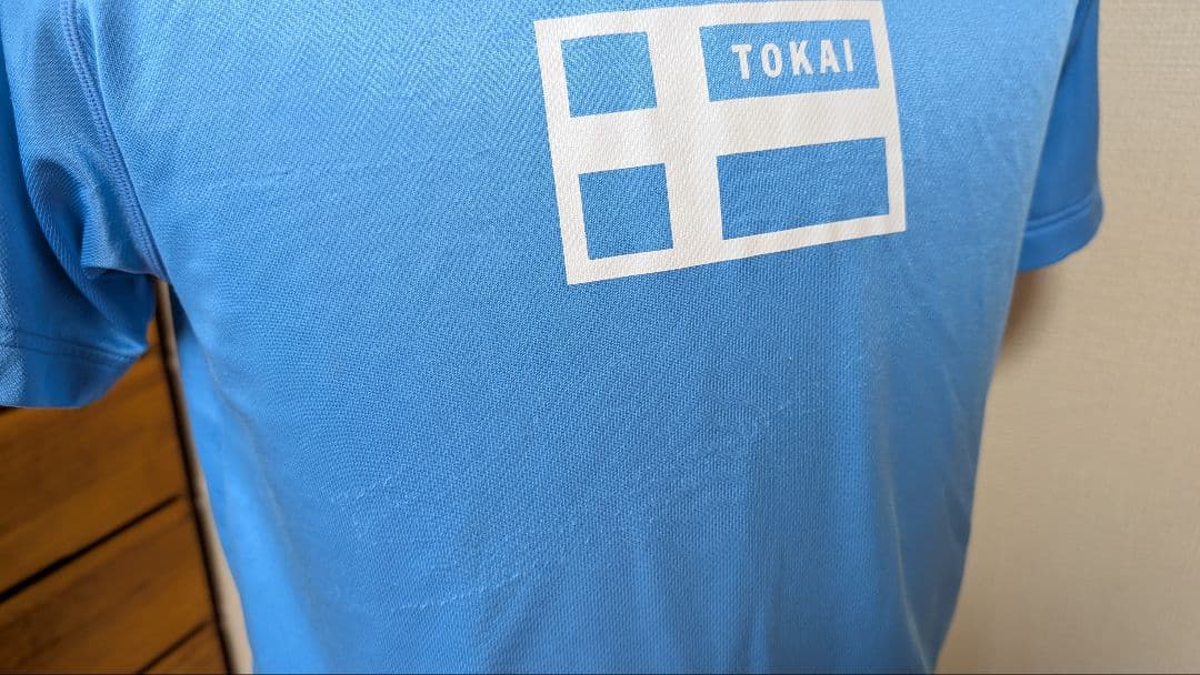 R*O様 箱根駅伝Mizuno　東海大学　TOKAI　 駅伝　 陸上用シャツ 青