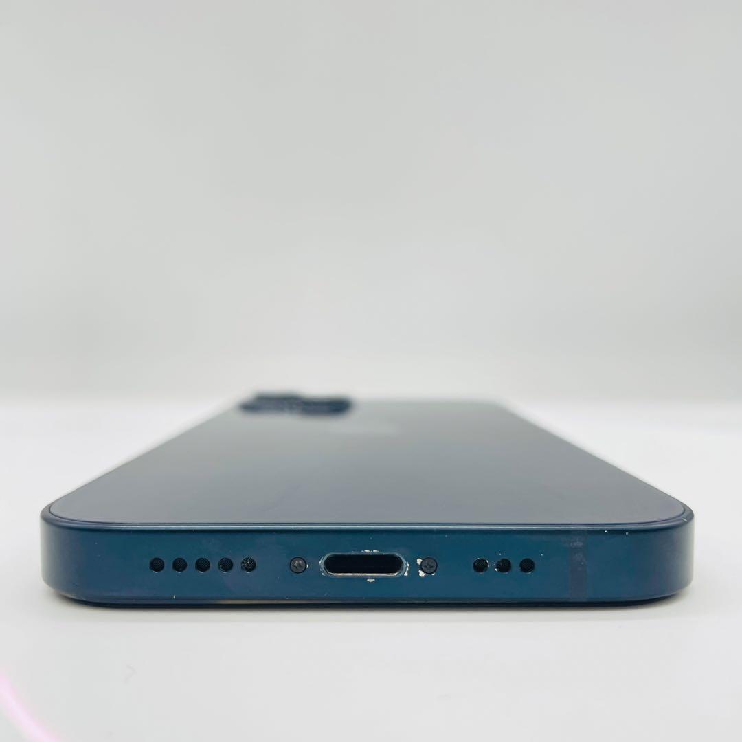 iPhone 13 256GB　バッテリー新品交換済み