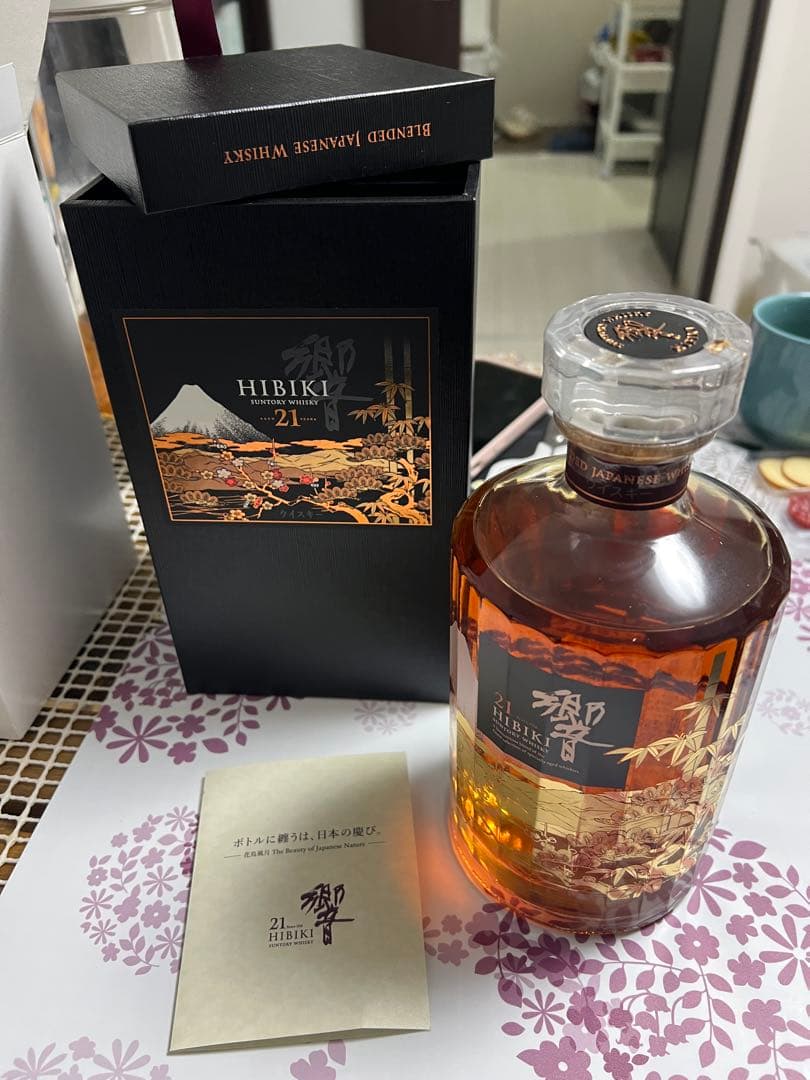 HIBIKI 21年 花鳥風月　ブレンデッドウイスキー 700ml 43%