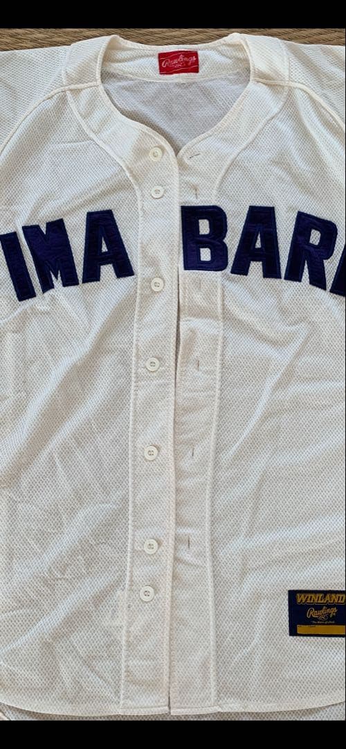 IMABARI WEST ユニフォーム(練習着) サイズ100