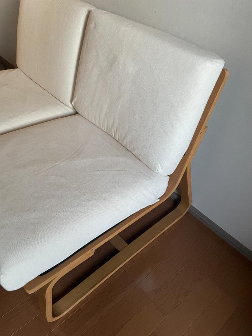 無印良品 ソファ 2つセット 2人掛け