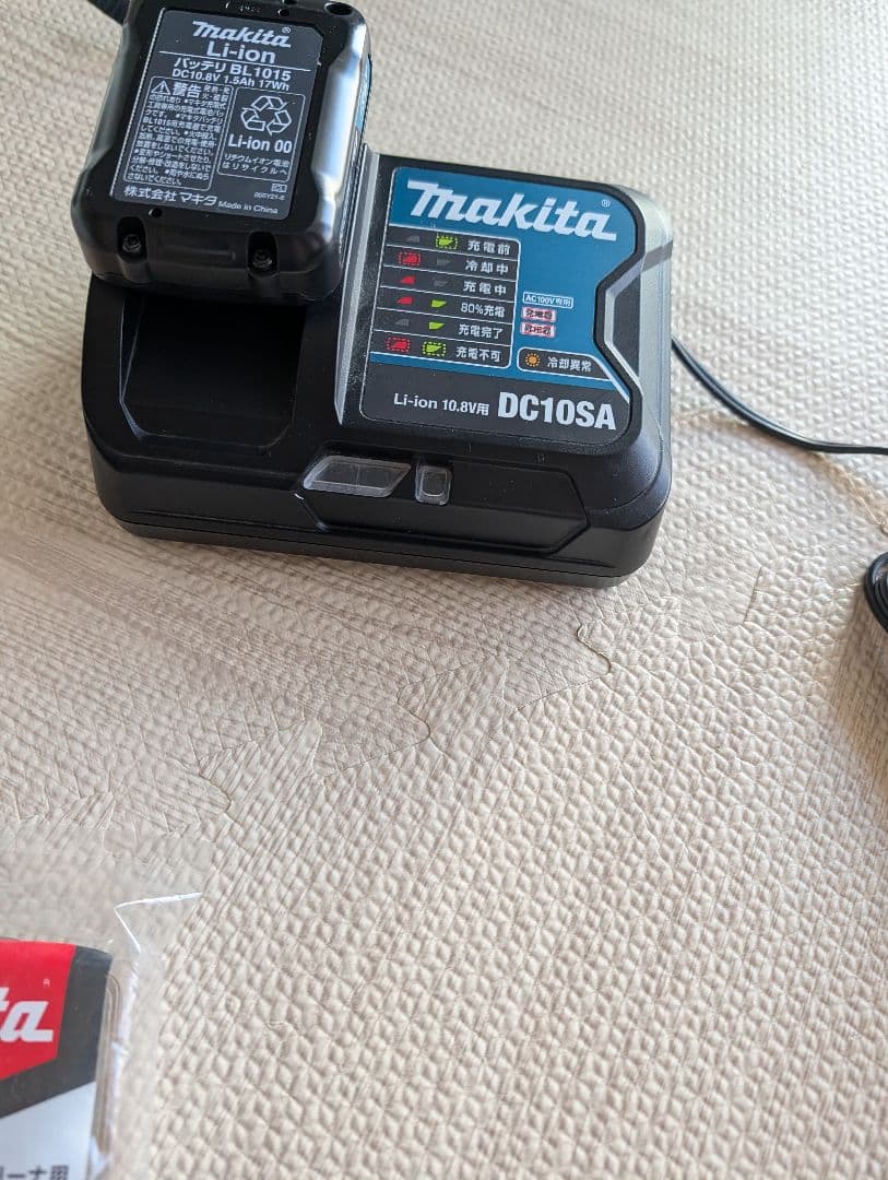 ★マキタ ＣＬ１０７ＦＤ★ スティッククリーナー ★専用紙バック30個付★