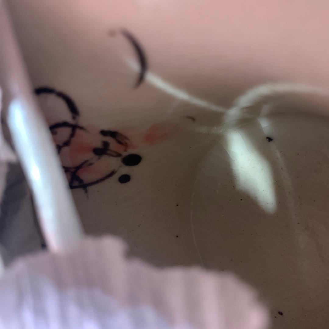 10個セット まほろばアメ反小鉢 [ 12×6.7㎝ ] 小鉢 セトモノホンポ