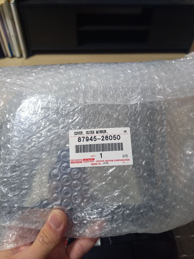 トヨタ 200系 ハイエース 6型 純正ドアミラー 左右セット(カメラ付き)