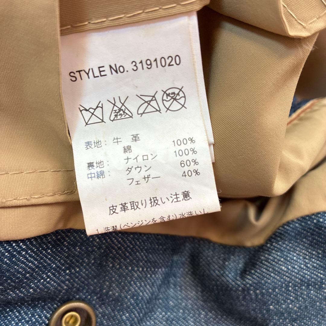 Schott NYC RANCHER ダウンジャケット M ショット　2WAY