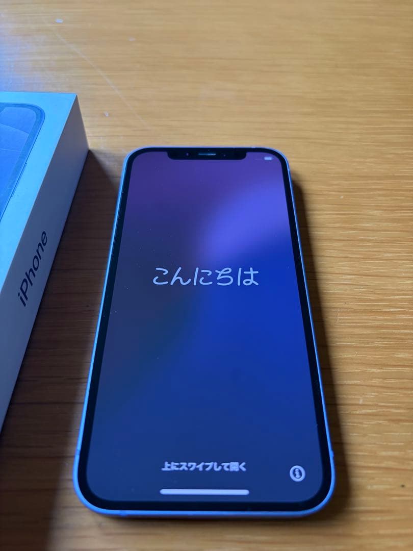 Apple iPhone 12 パープル 本体 箱付き