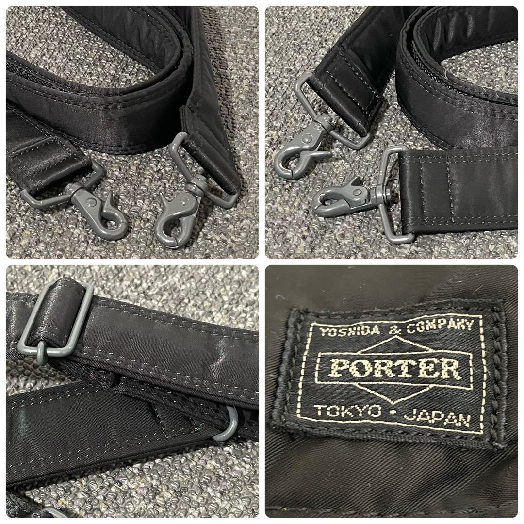 m's あろは様 人気 美品✨ PORTER タンカー 3way ビジネスバッグ