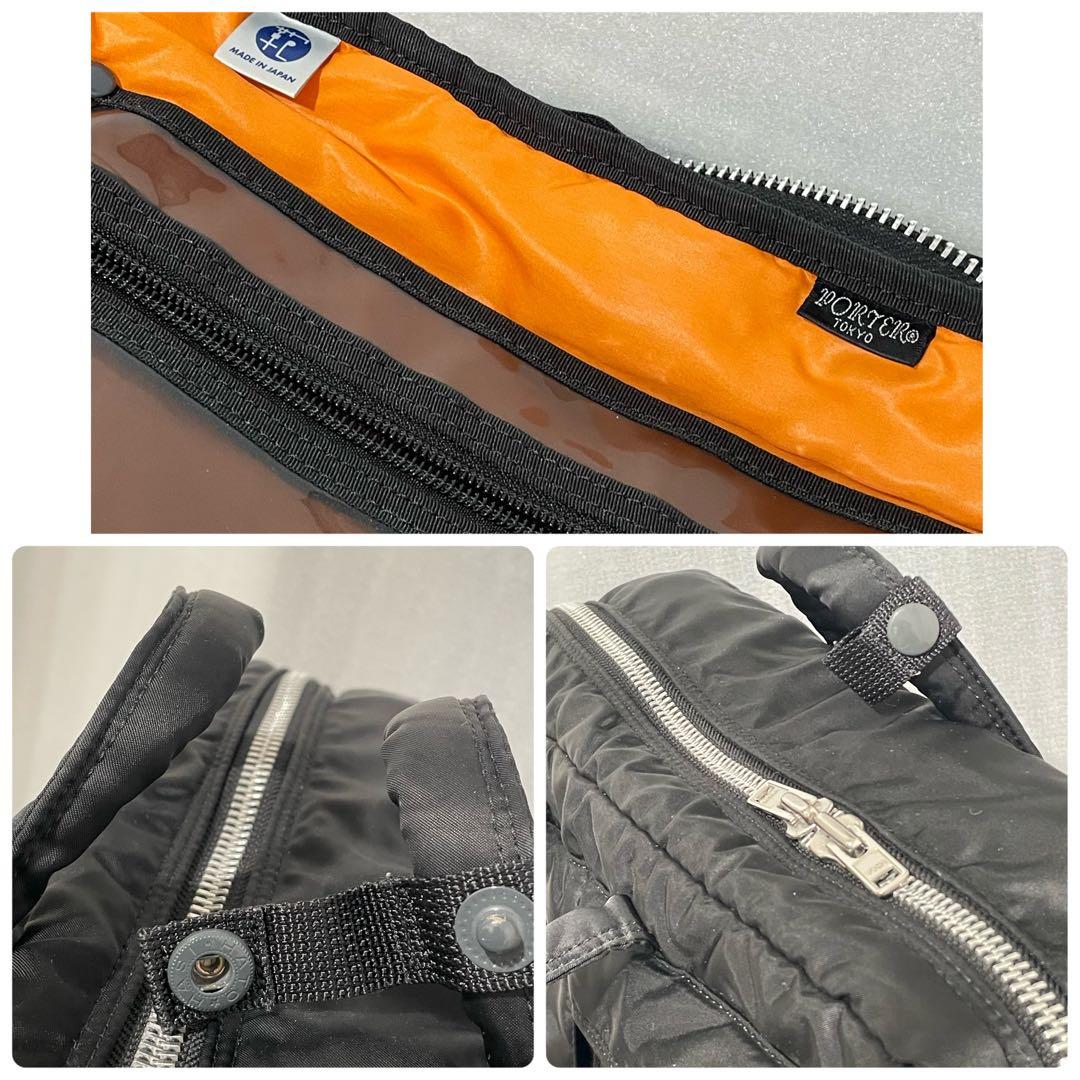 m's あろは様 人気 美品✨ PORTER タンカー 3way ビジネスバッグ