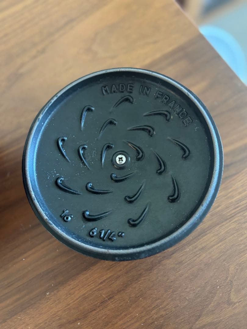 STAUB ラ・ココットde GOHAN ボルドー16cm