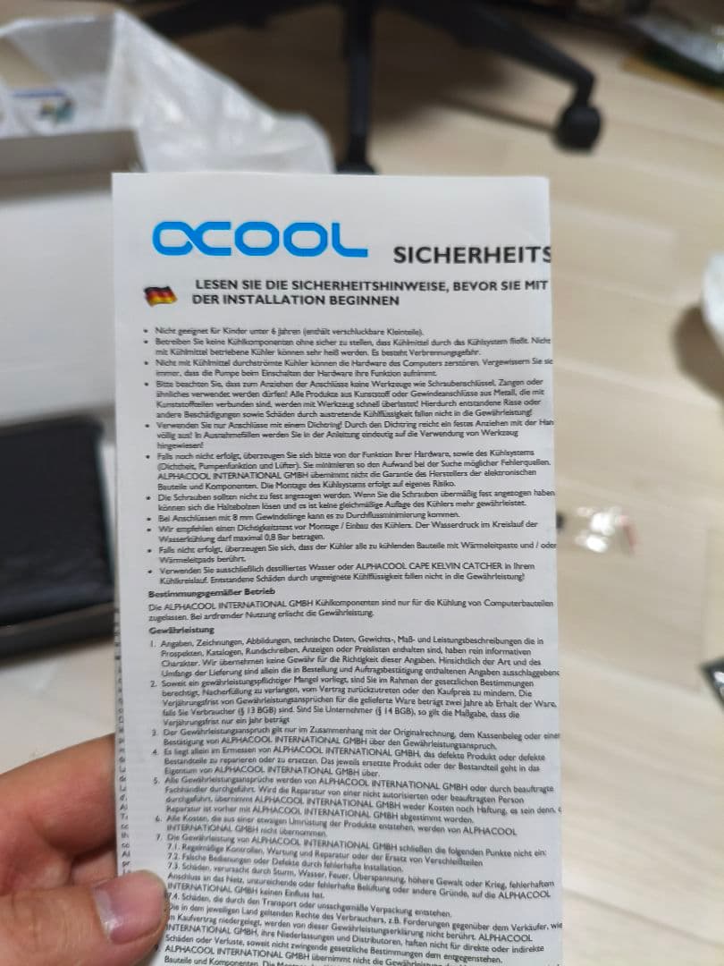 Alphacool　RADEON RX6800 向けGPU用水冷ブロック