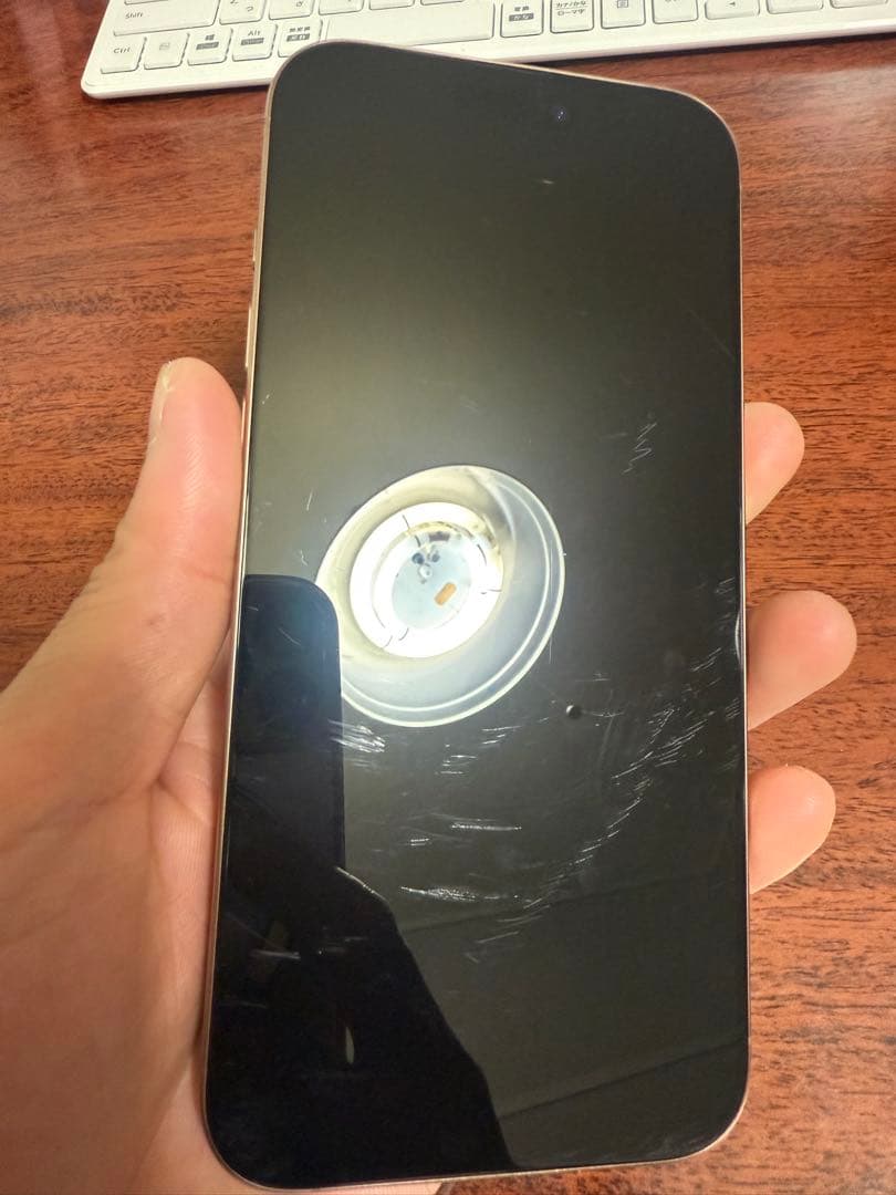 Iphone 16pro max 256GB SIMフリー