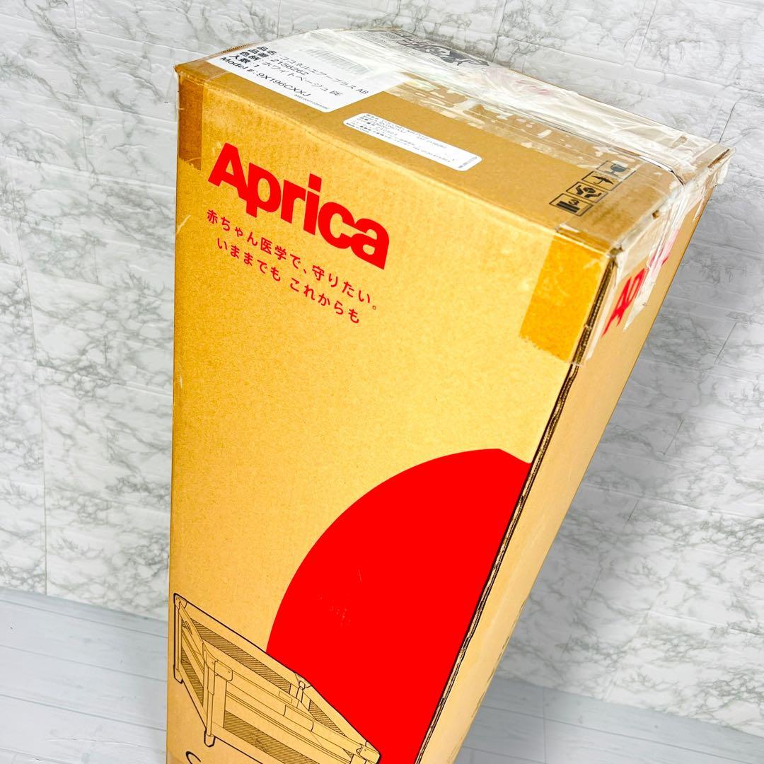 新品 Aprica アップリカ ココネルエアープラス AB ホワイトベージュ
