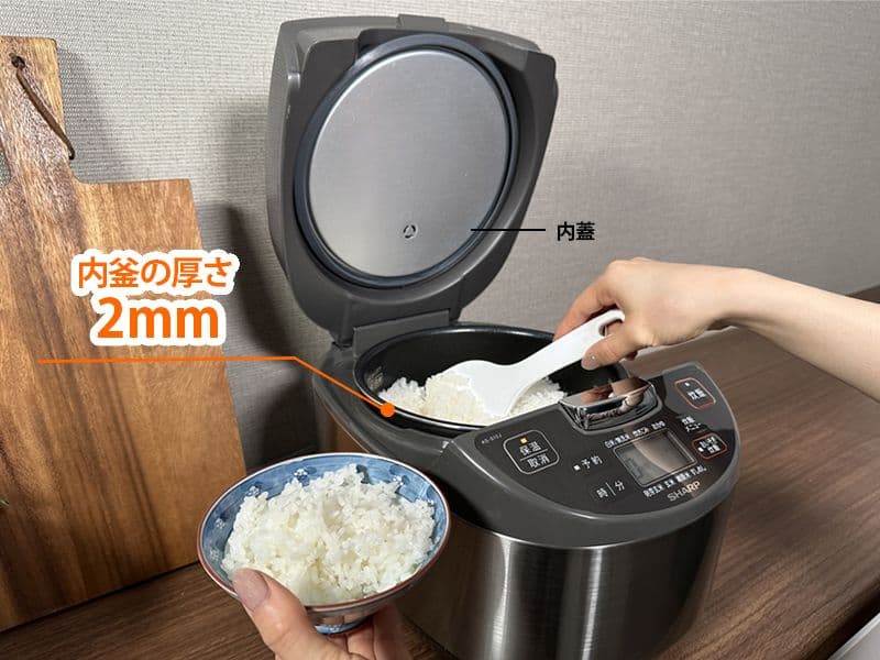 シャープ炊飯器 5.5合 黒圧釜 球面炊き KS-S10J-S