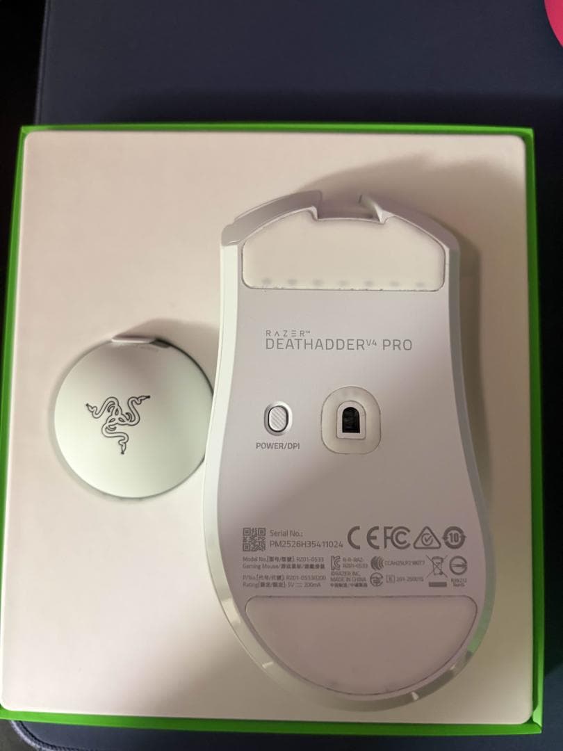 Razer DEATHADDER V4 PRO ホワイト