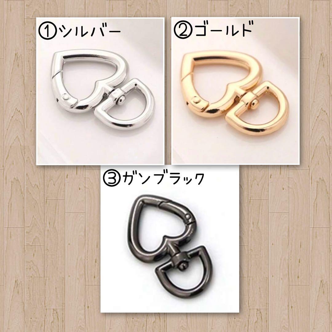 マクラメ フラワー ハートリング ハンドストラップ キーホルダー A4-19