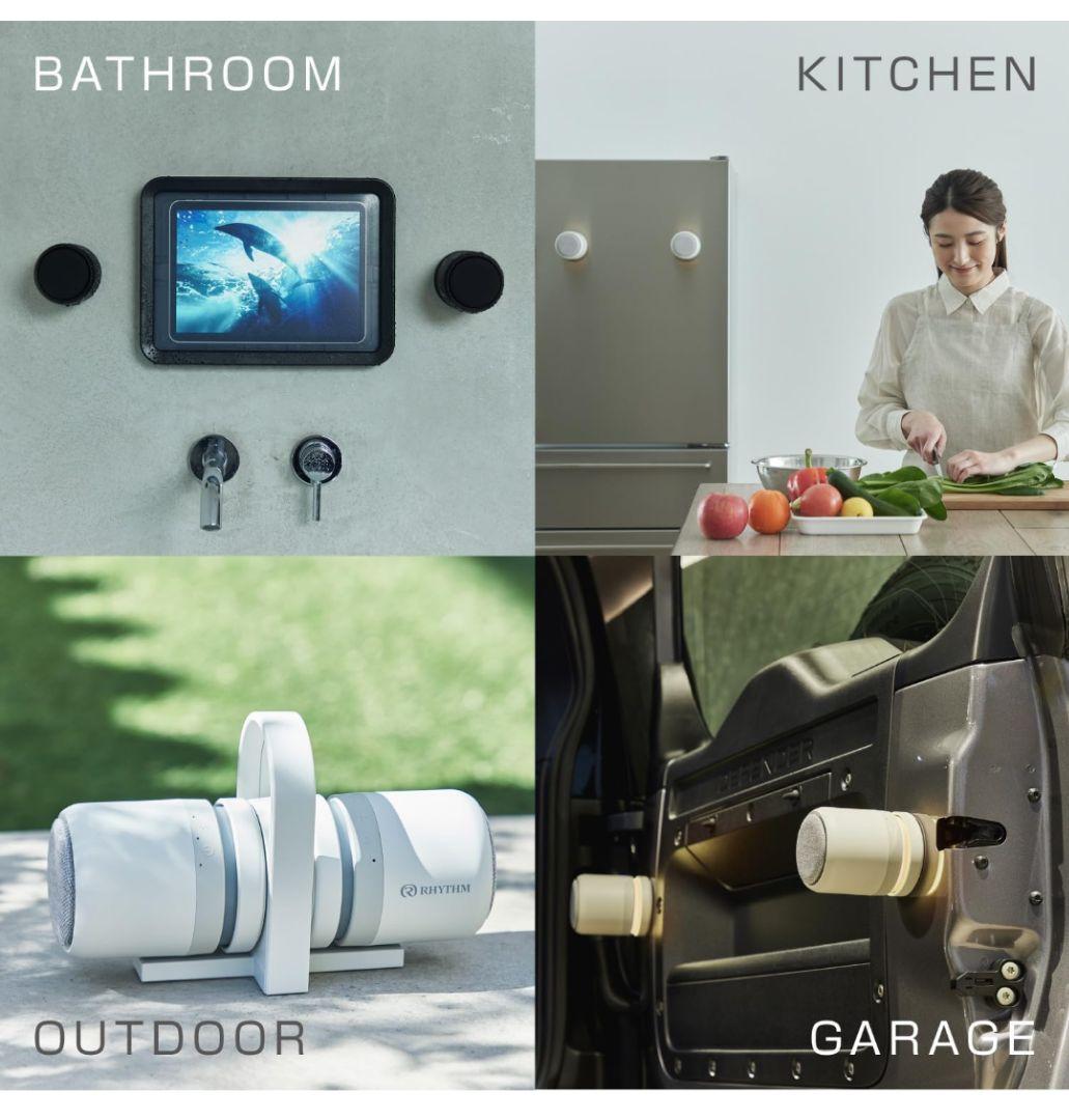 RHYTHM MAGSPEAKER DUO 防水ポータブルスピーカー