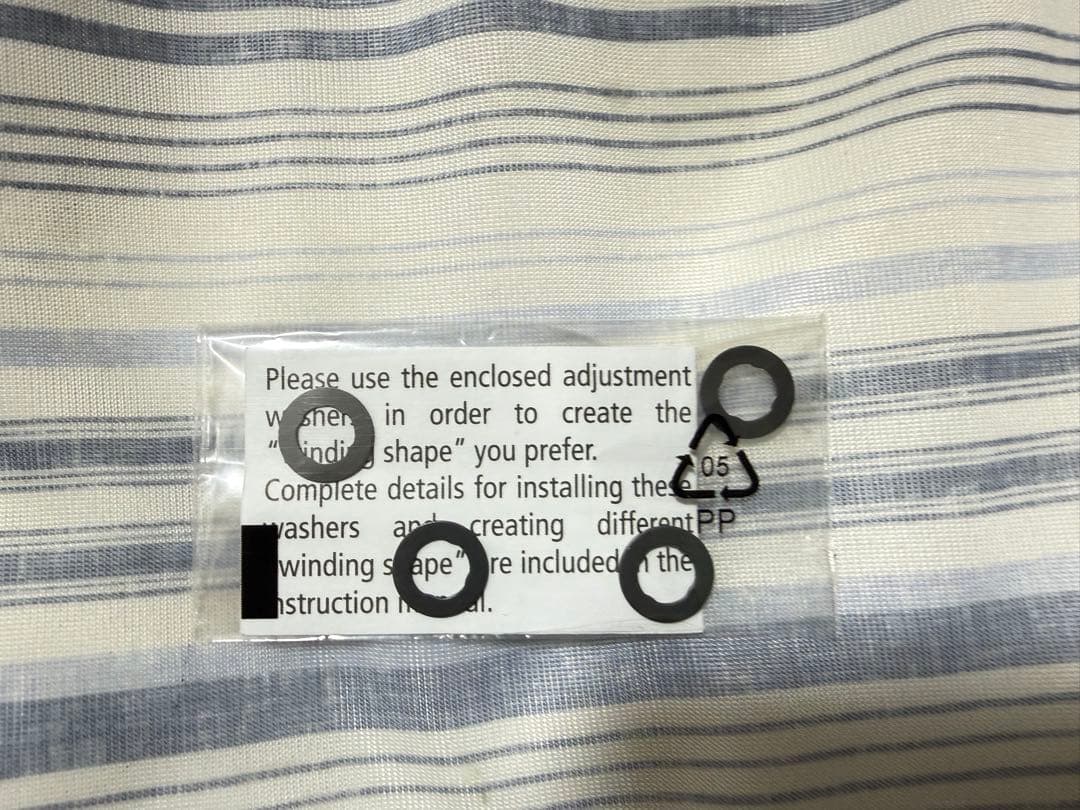 20 ヴァンフォード C2000SHG