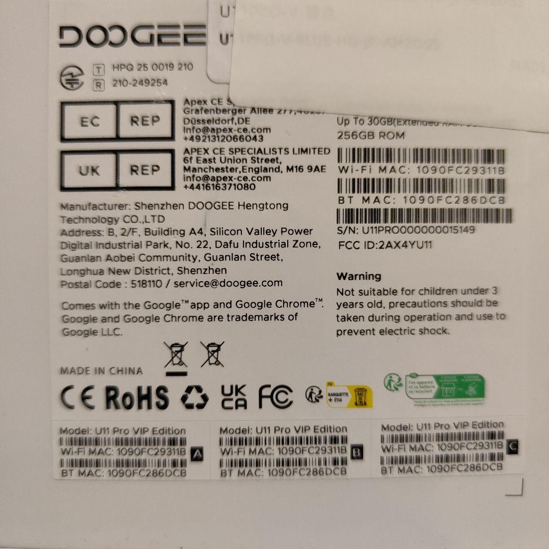 新品 ​世界初Android16 U11PRO タブレット 30GB 256GB