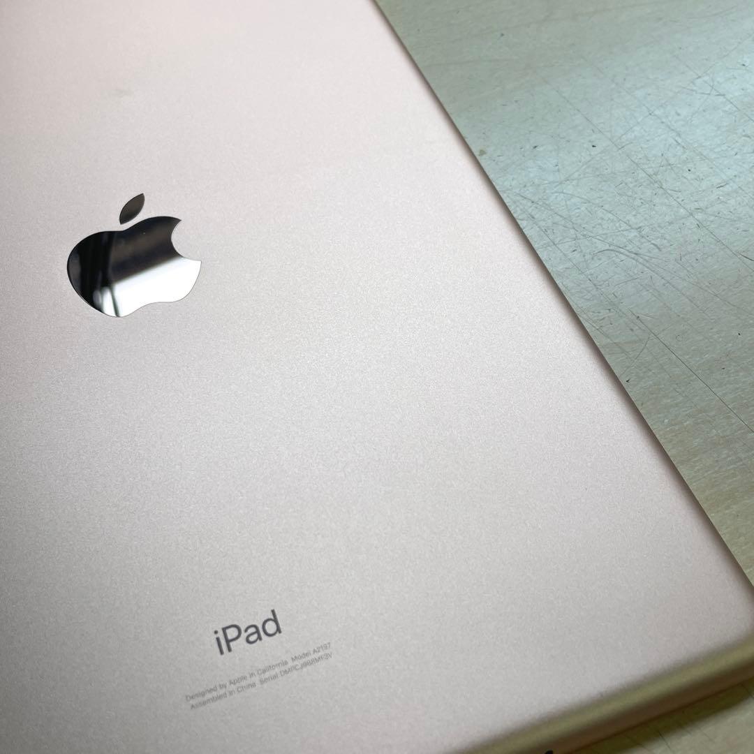 iPad 第7世代　A2197 Wi-Fi　ゴールド　128GB 美品　#1