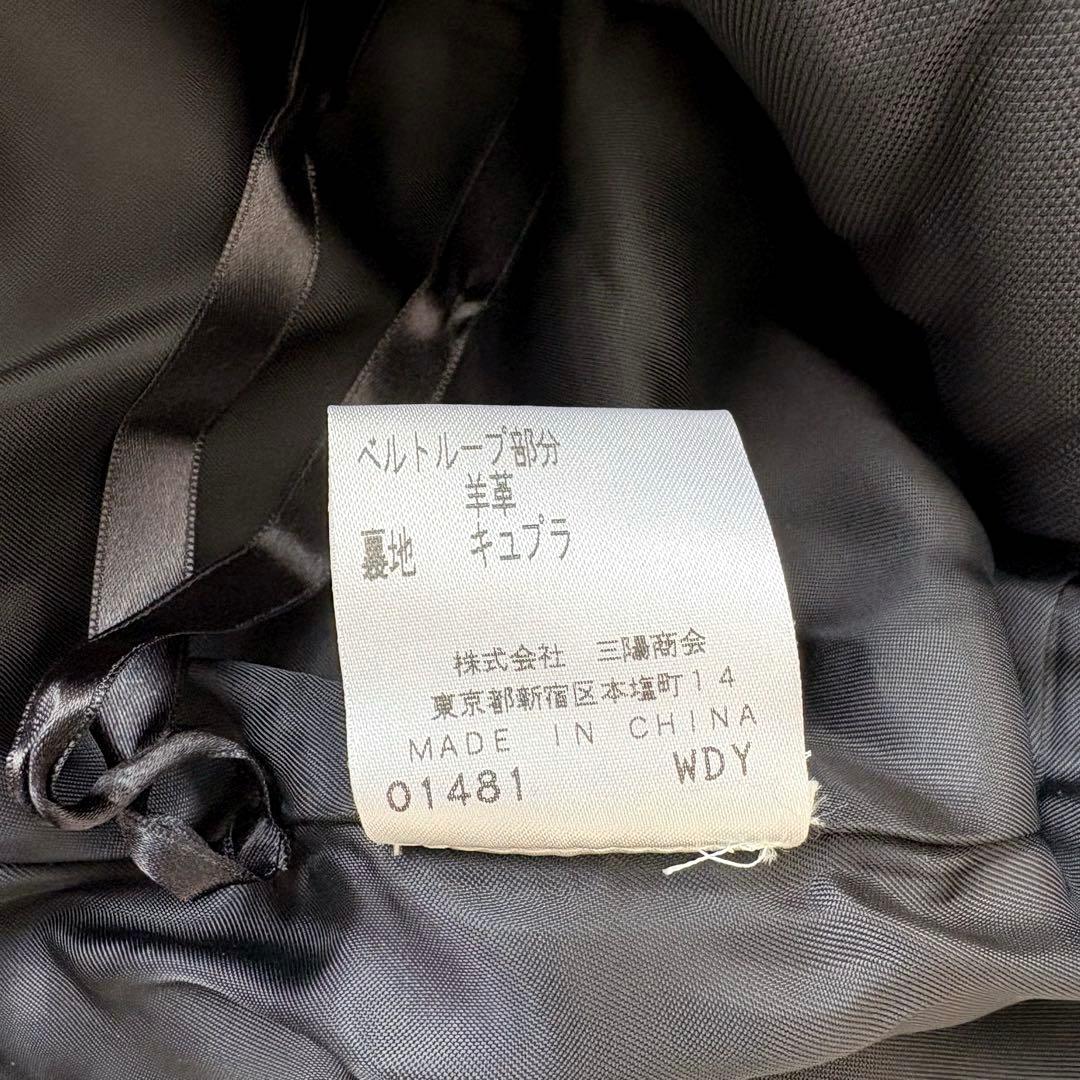 ■未使用品EPOCA【定価16万】3wayフードコートインナーファー付き