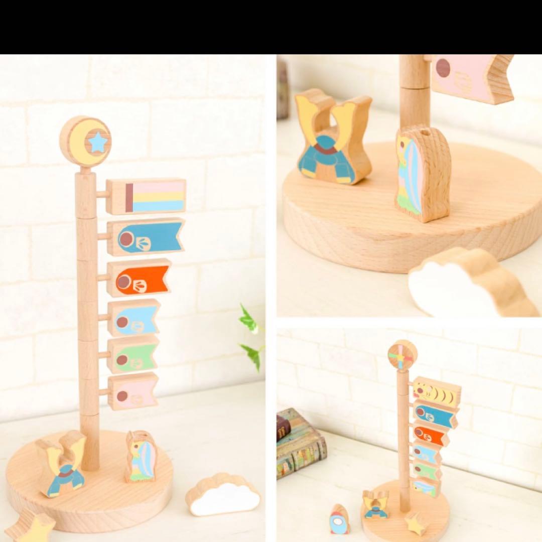 くりーむprefer MOKU こいのぼり