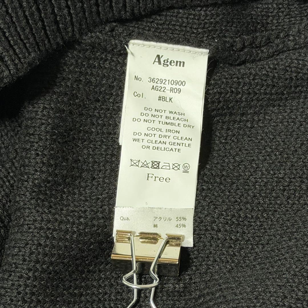 NFL RAIDERS レイダース カーディガン AGEM 別注 黒 Free