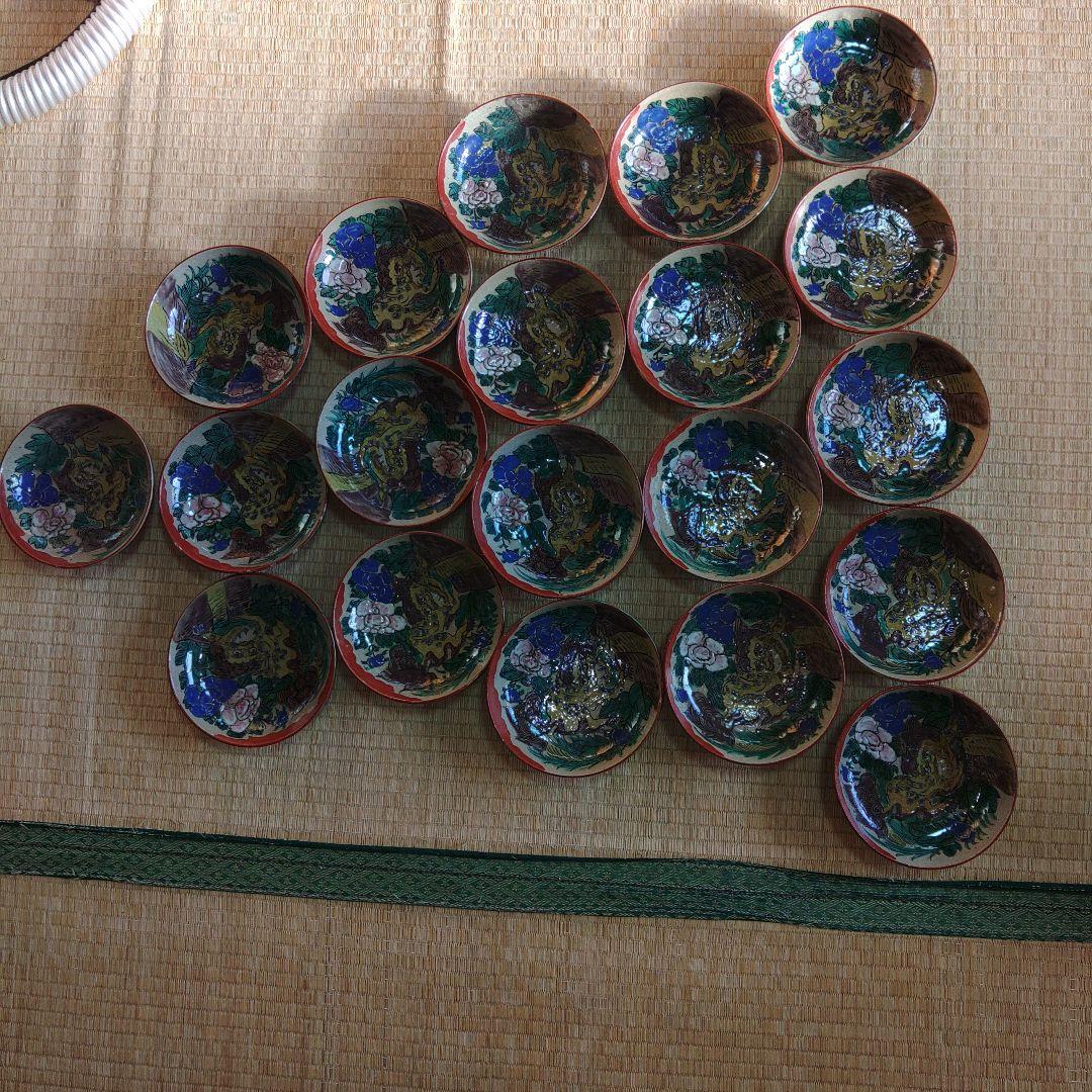 江戸時代　元治元年木箱入　青九谷牡丹獅子小皿20枚　骨董品